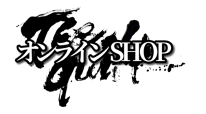 オンラインショップ