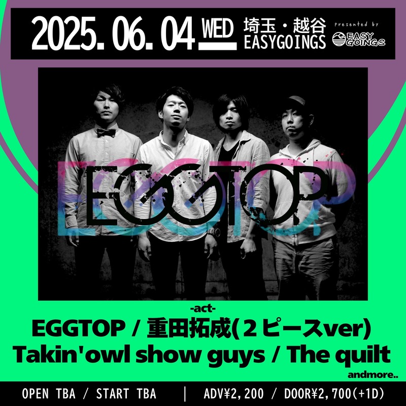 $schedule.caption|escape
