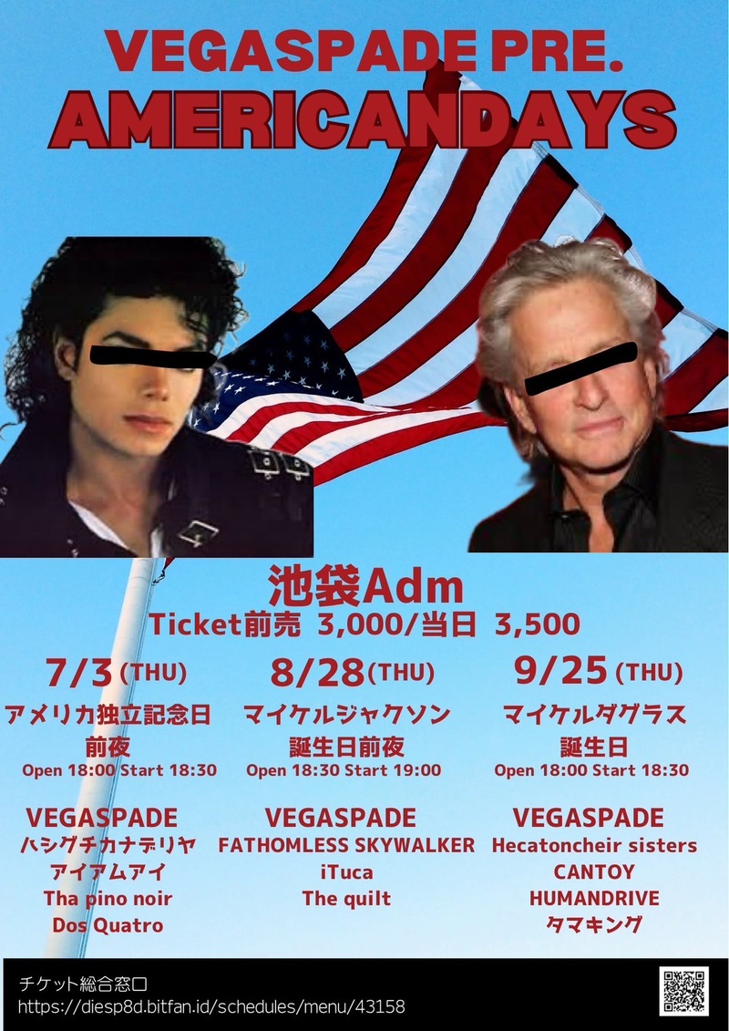 $schedule.caption|escape