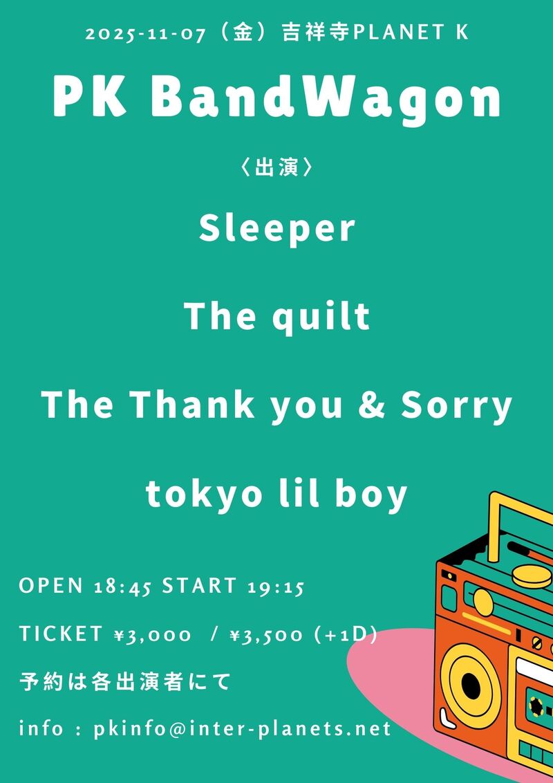 $schedule.caption|escape