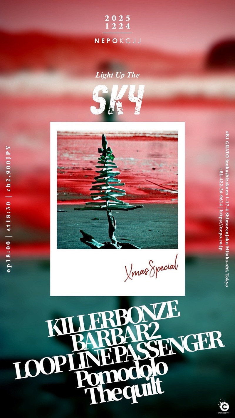 $schedule.caption|escape