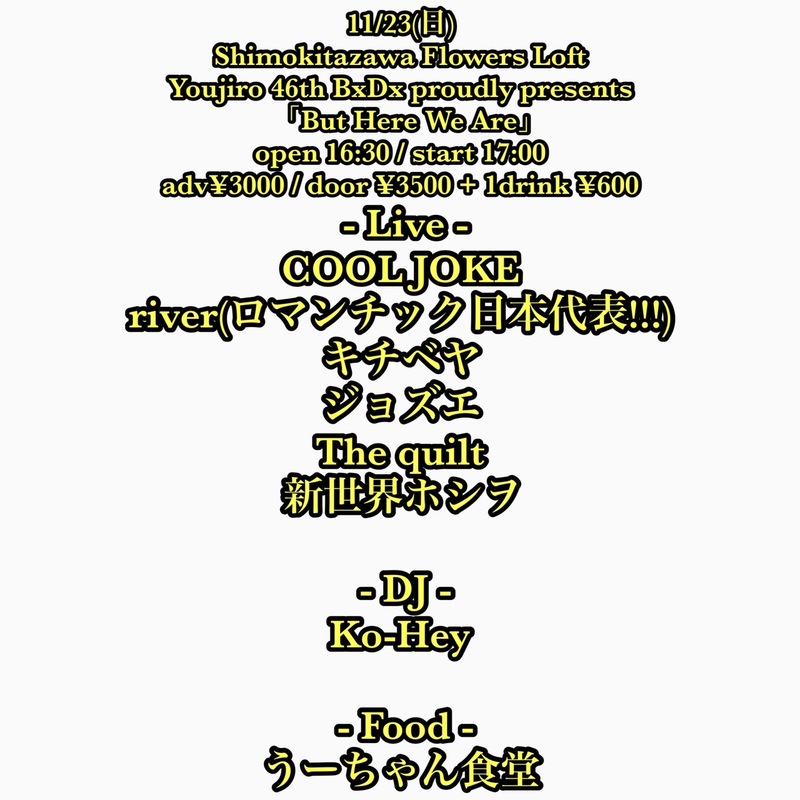 $schedule.caption|escape