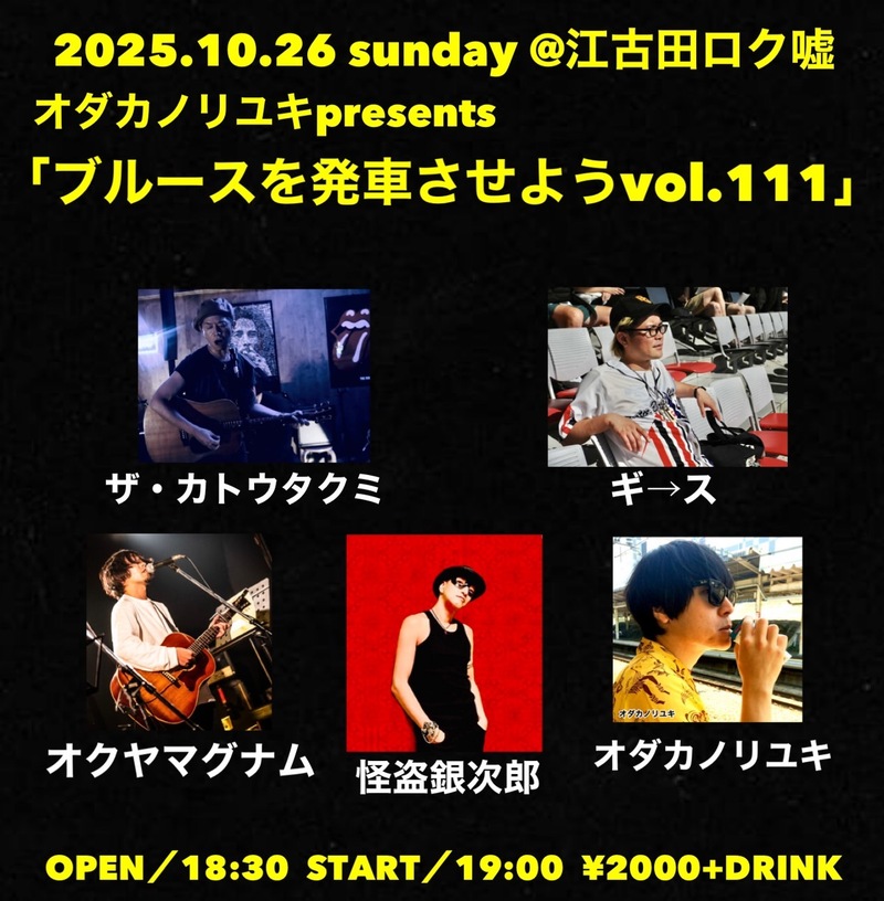 $schedule.caption|escape