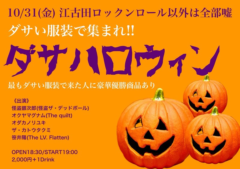 $schedule.caption|escape