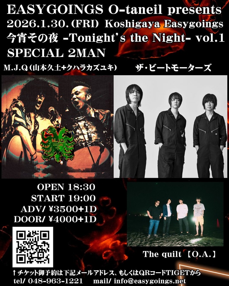 $schedule.caption|escape