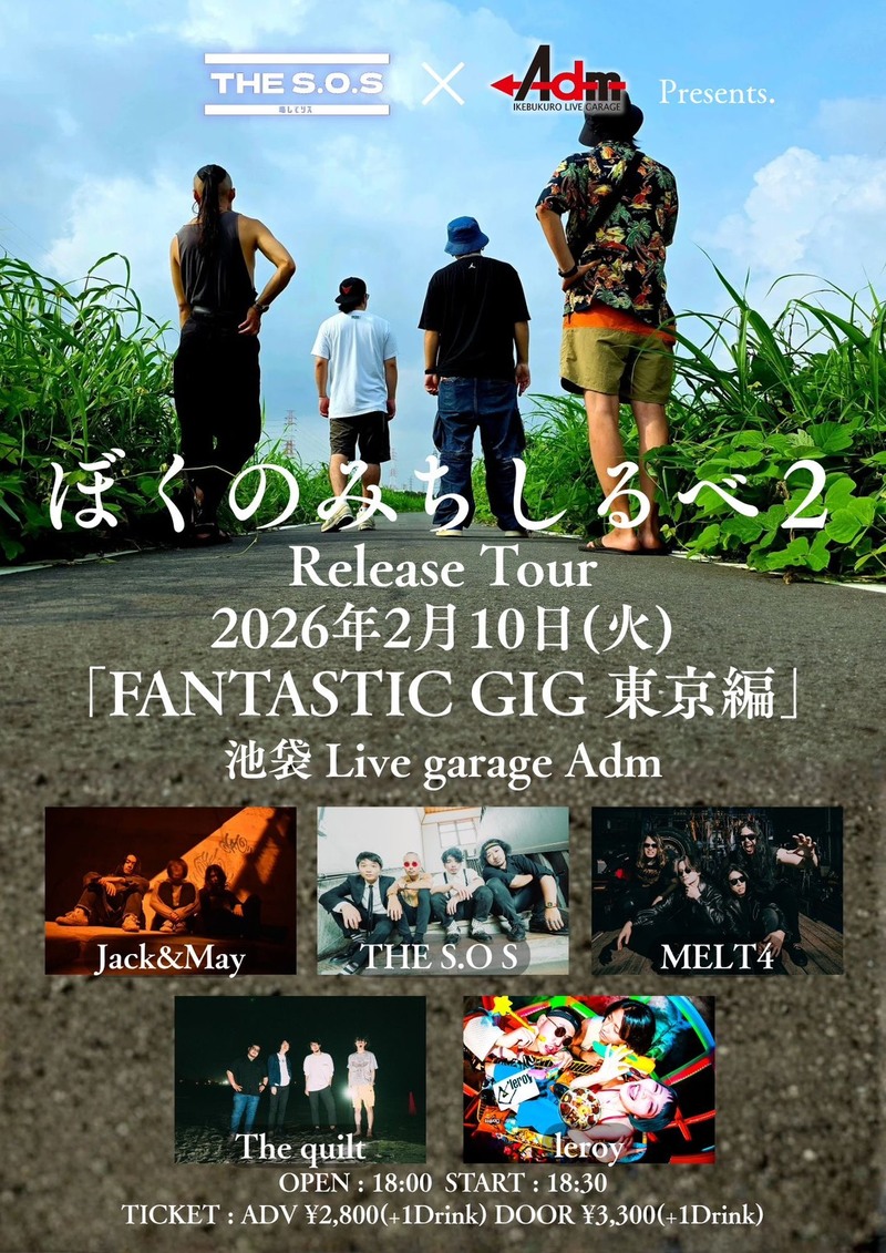 $schedule.caption|escape