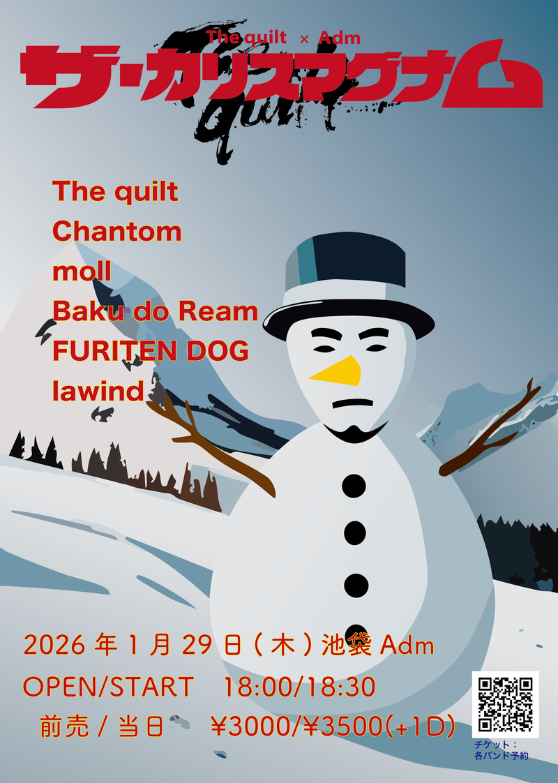 $schedule.caption|escape