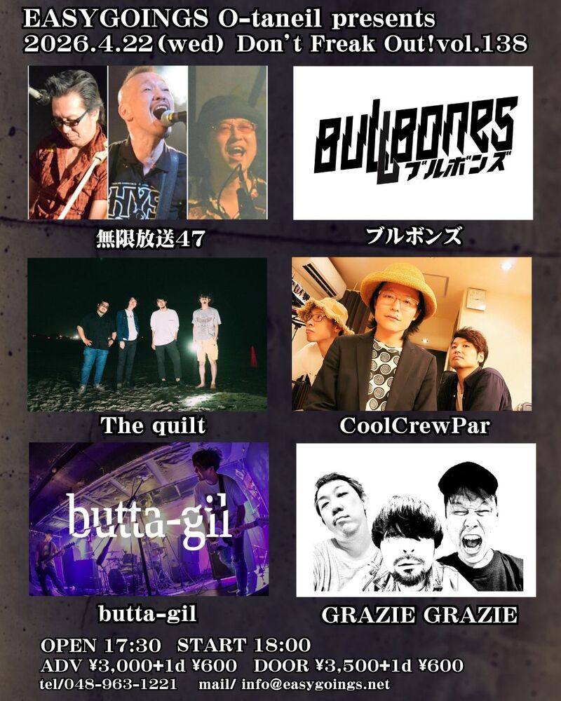 $schedule.caption|escape