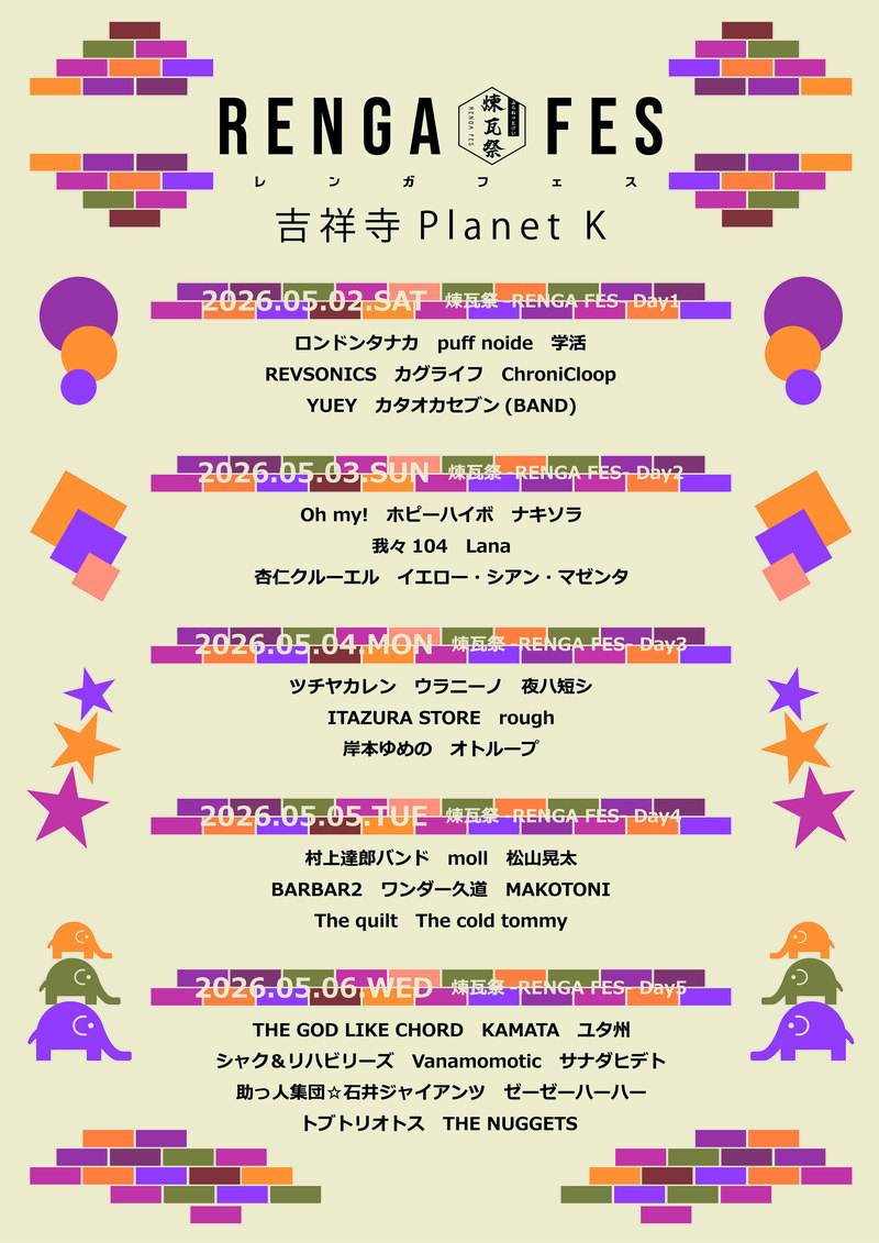 $schedule.caption|escape