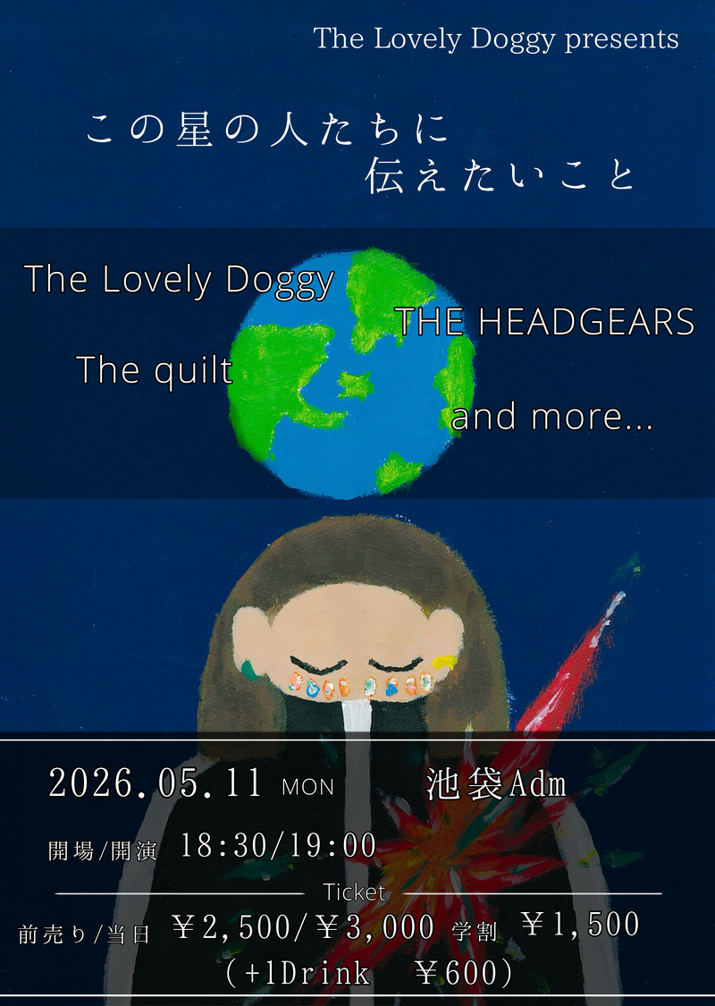 $schedule.caption|escape