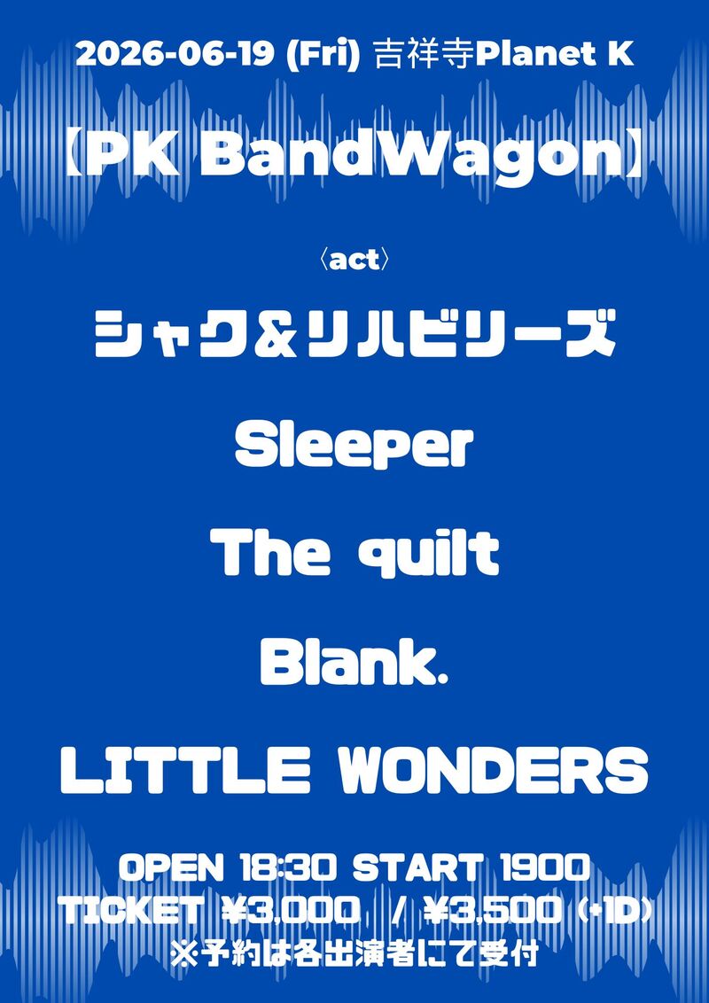 $schedule.caption|escape