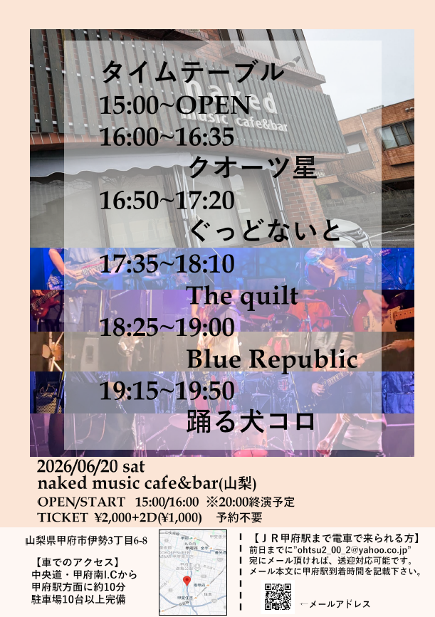 $schedule.caption|escape