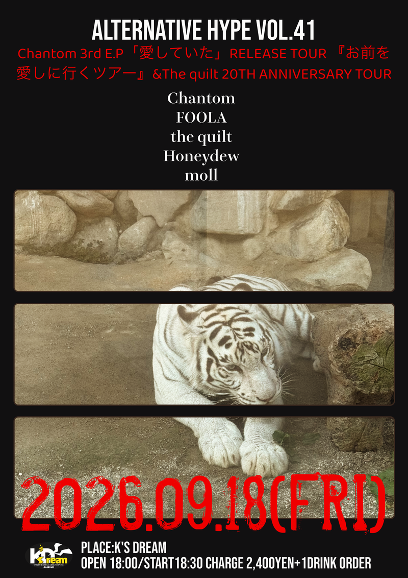 $schedule.caption|escape