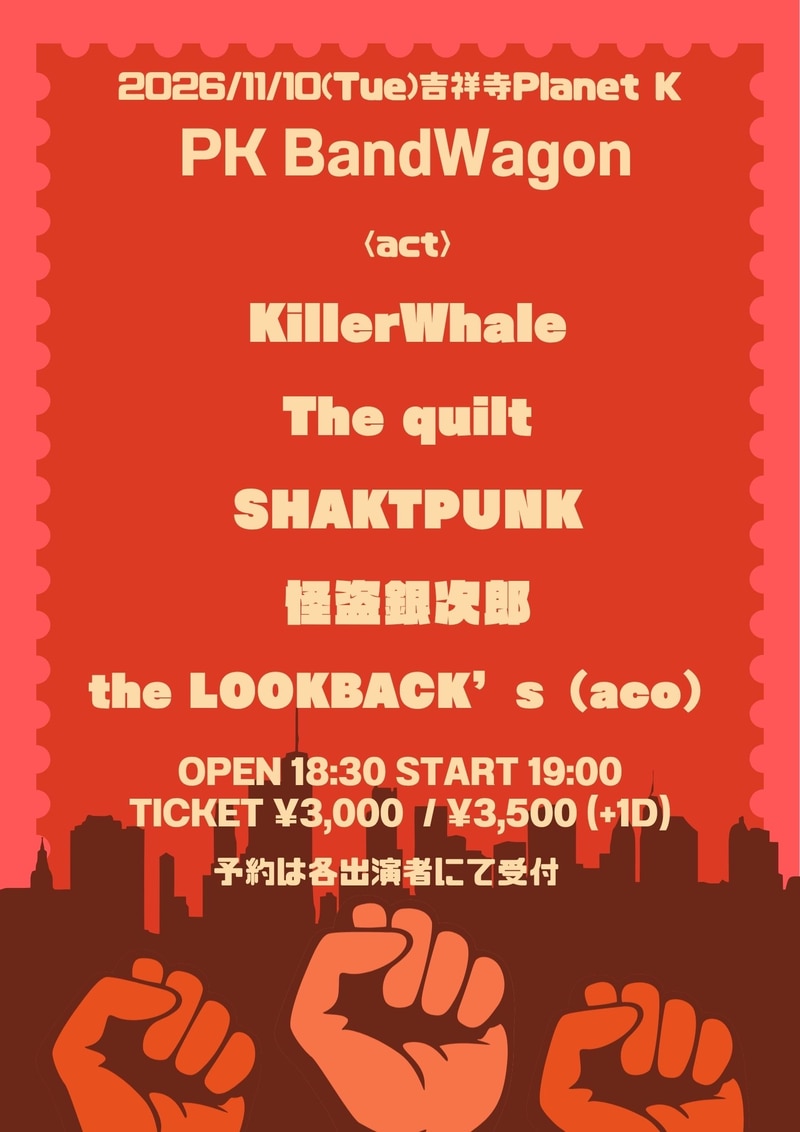 $schedule.caption|escape